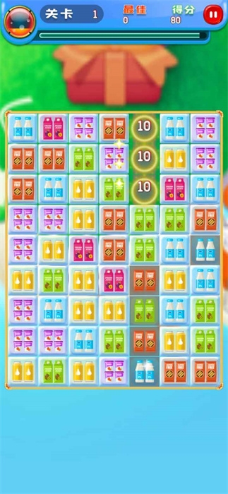 缤纷消乐园官方版下载