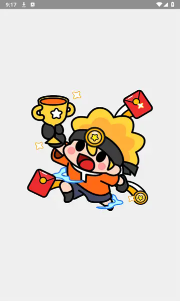 冲顶夺宝游戏手机版下载