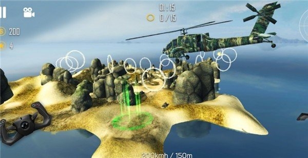 直升机模拟器3D游戏下载