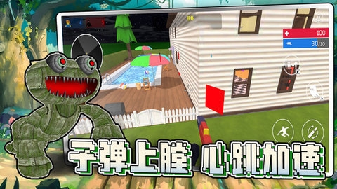 特种部队射击游戏手机版