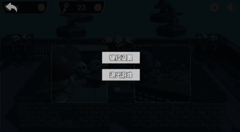 圣诞小恶魔app下载安装