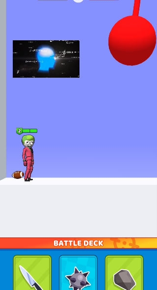 谁先阵亡正版下载安装