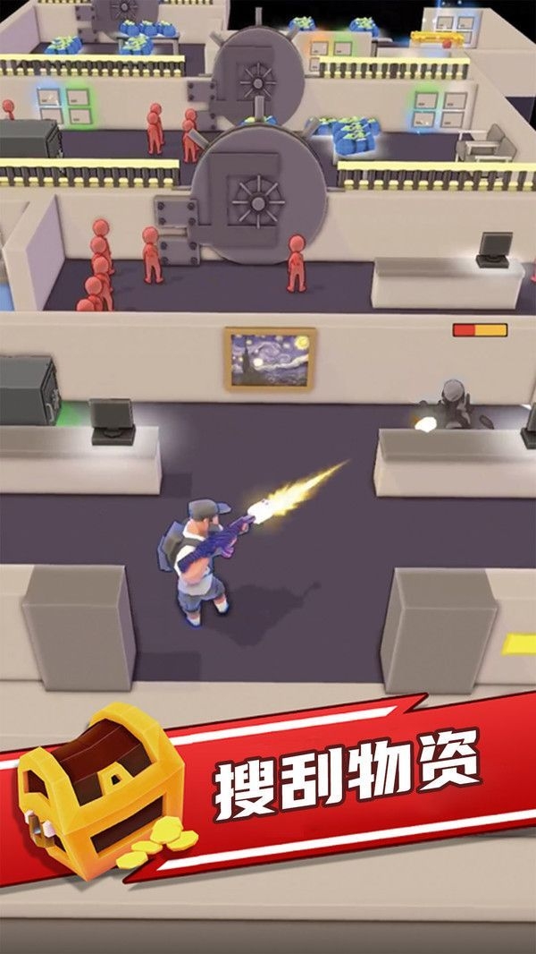 丧尸狩猎者安卓下载