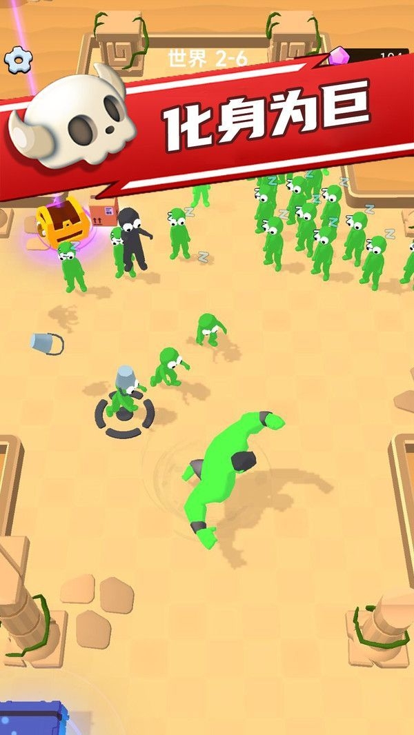 丧尸狩猎者安卓下载