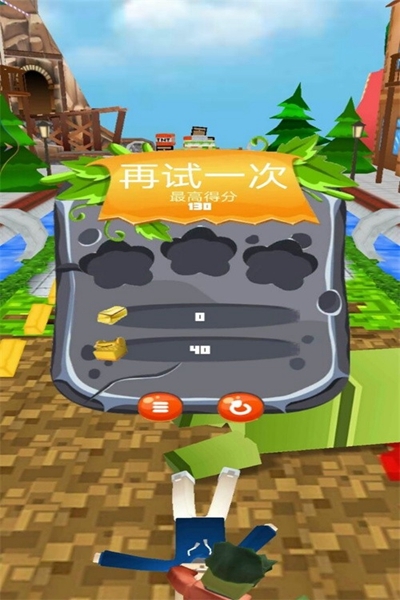 迷你像素世界大作战游戏