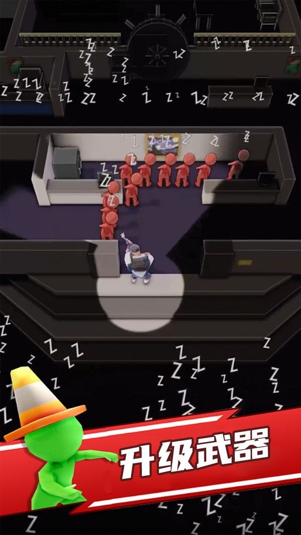 丧尸狩猎者安卓下载