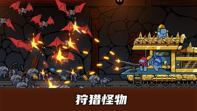 喷射勇士游戏下载