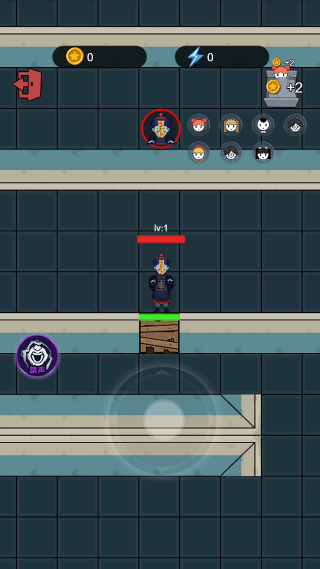 火柴人末日求生下载安装