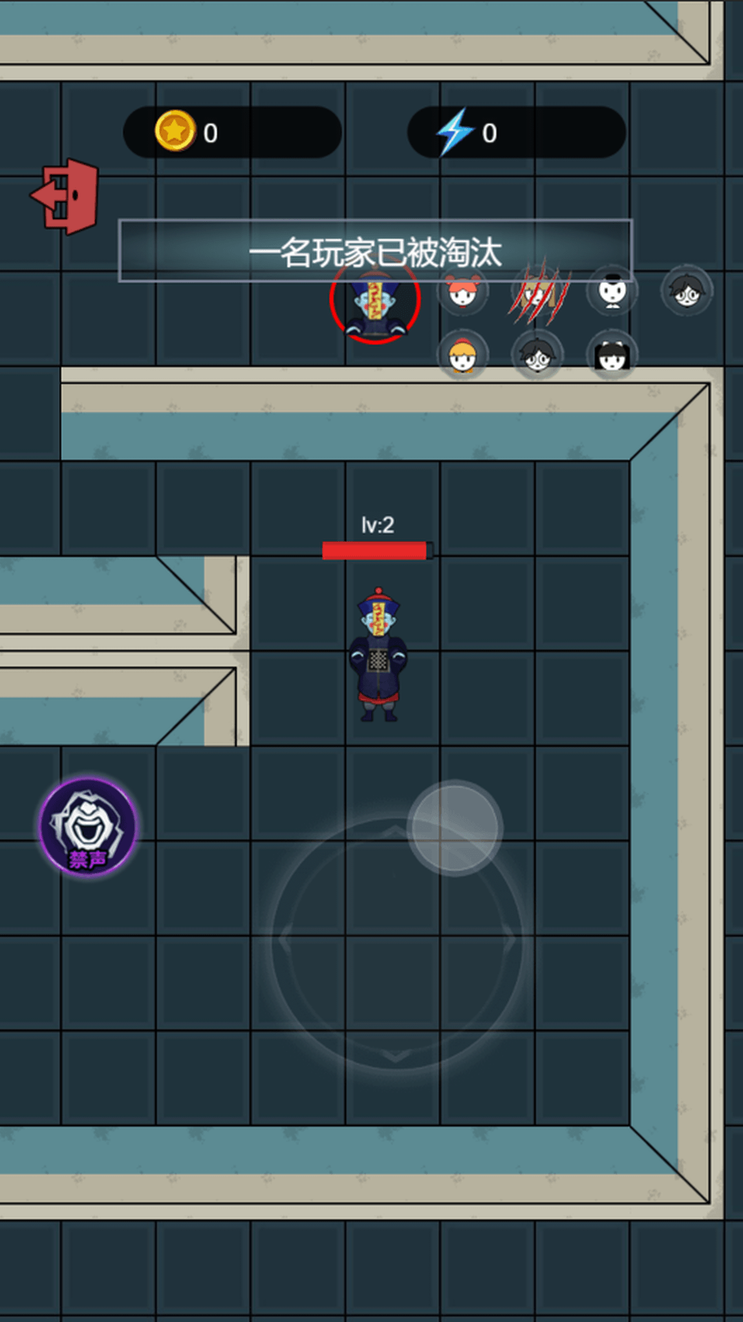 火柴人末日求生下载安装