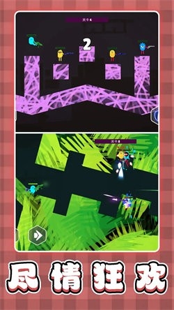 3D弹弹大乱斗手机版下载