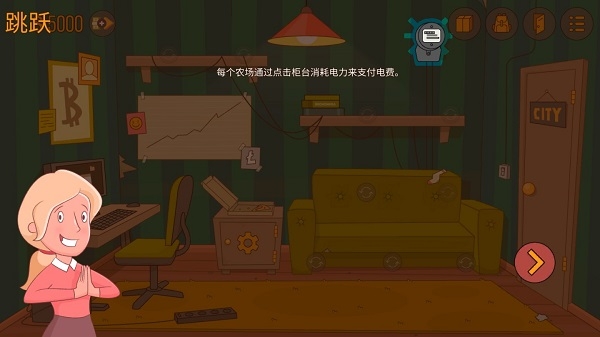 闲置矿工模拟器下载安装手机版