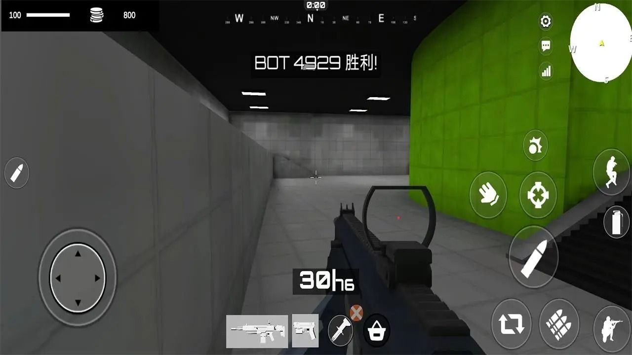 乱斗枪战测试版下载安装