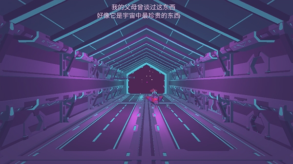 无人深空手机版下载