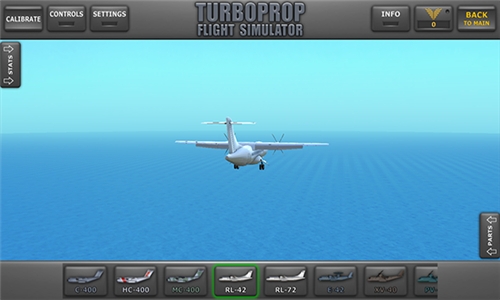 涡轮螺旋桨飞行模拟器中文版下载