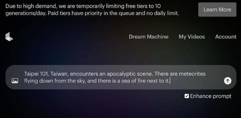 lumaai安卓版下载