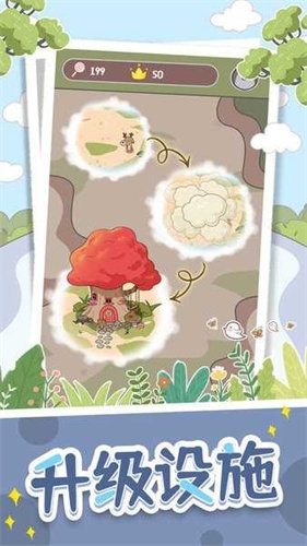 抽屉里的秘密下载