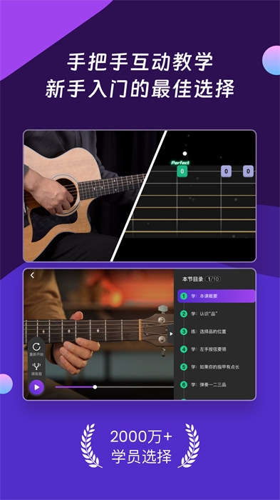 AI歌曲生成app下载