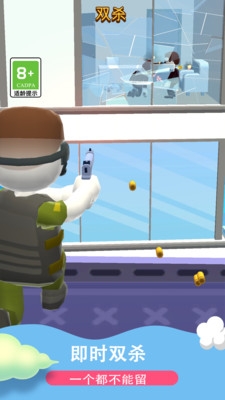 全民太空人安卓版下载