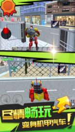 荣耀英雄之路手游下载