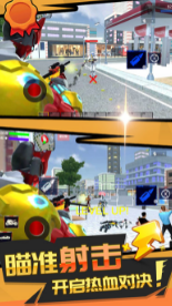 荣耀英雄之路手游下载