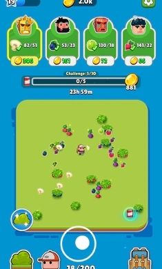 掌上土地最新版下载