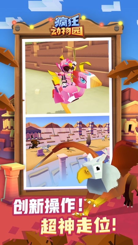 最美证件照制作免费版