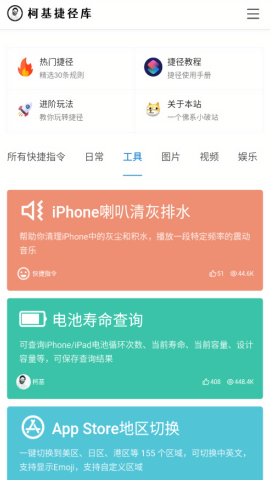 1730516169525385.png
