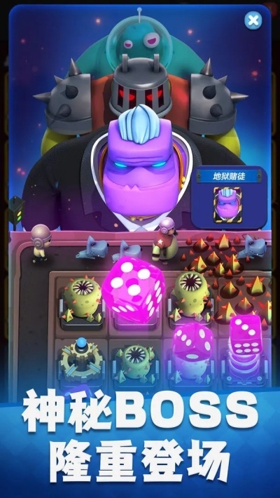 僵尸风暴官网版下载安装手机版