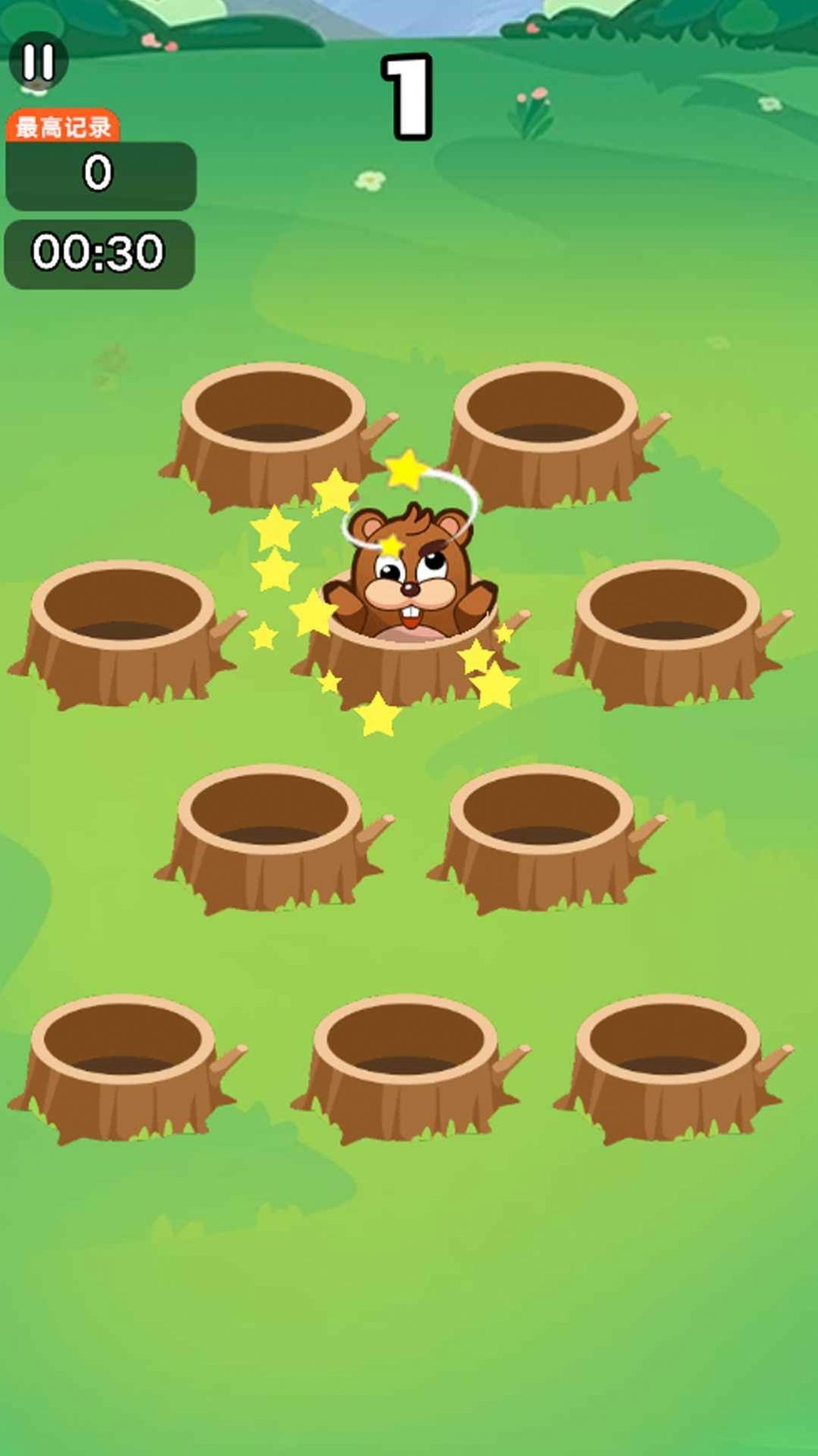 一起打电动手游下载