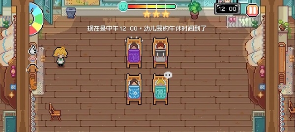 午休时间到游戏下载