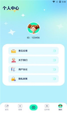 Finalcutpro免费版下载