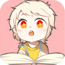 书耽下载正版官网版