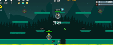 隐匿之战手游下载最新版