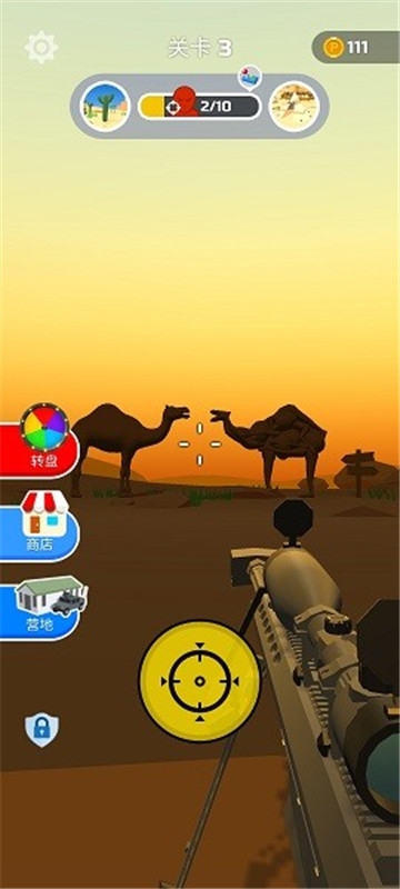 狙击手大作战下载