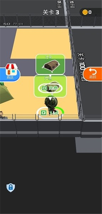 狙击手大作战下载