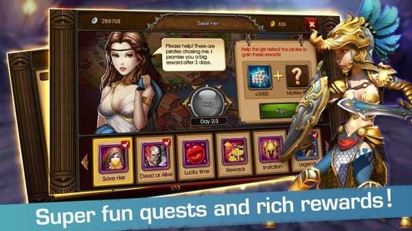 竞技场之神游戏下载