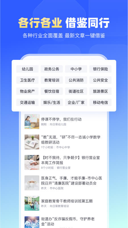 img_localize_53fffc947e96d63f98b0d84222b1c36c_451x800.png