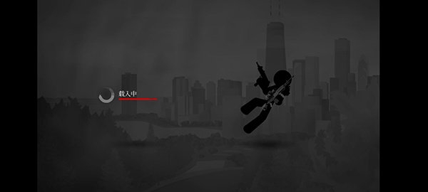 暗杀行动手机版下载中文版