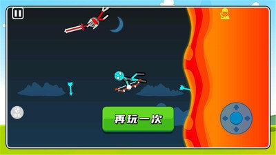 火柴人街头争霸手游下载