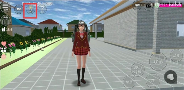 樱花校园模拟器英文版下载