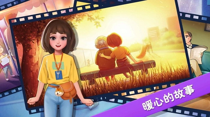 楼下的早餐店正版下载