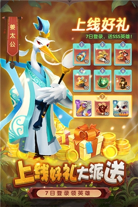 小鸟爱飞翔游戏下载