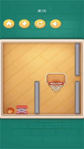 田汇篮球游戏下载