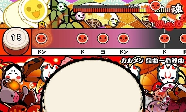 太鼓达人网页版官网版下载