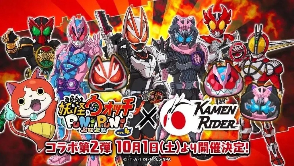 假面骑士游戏手机版下载