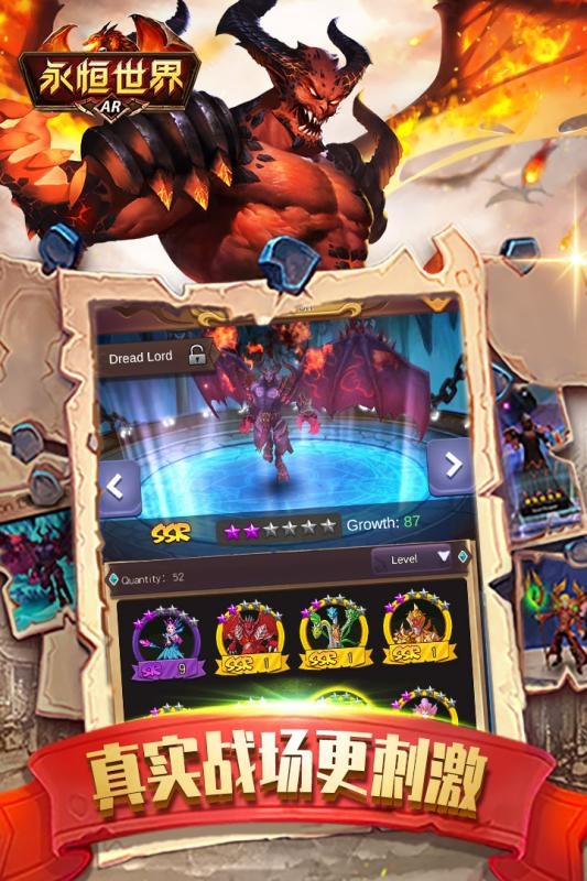 永恒世界0.75汉化版下载