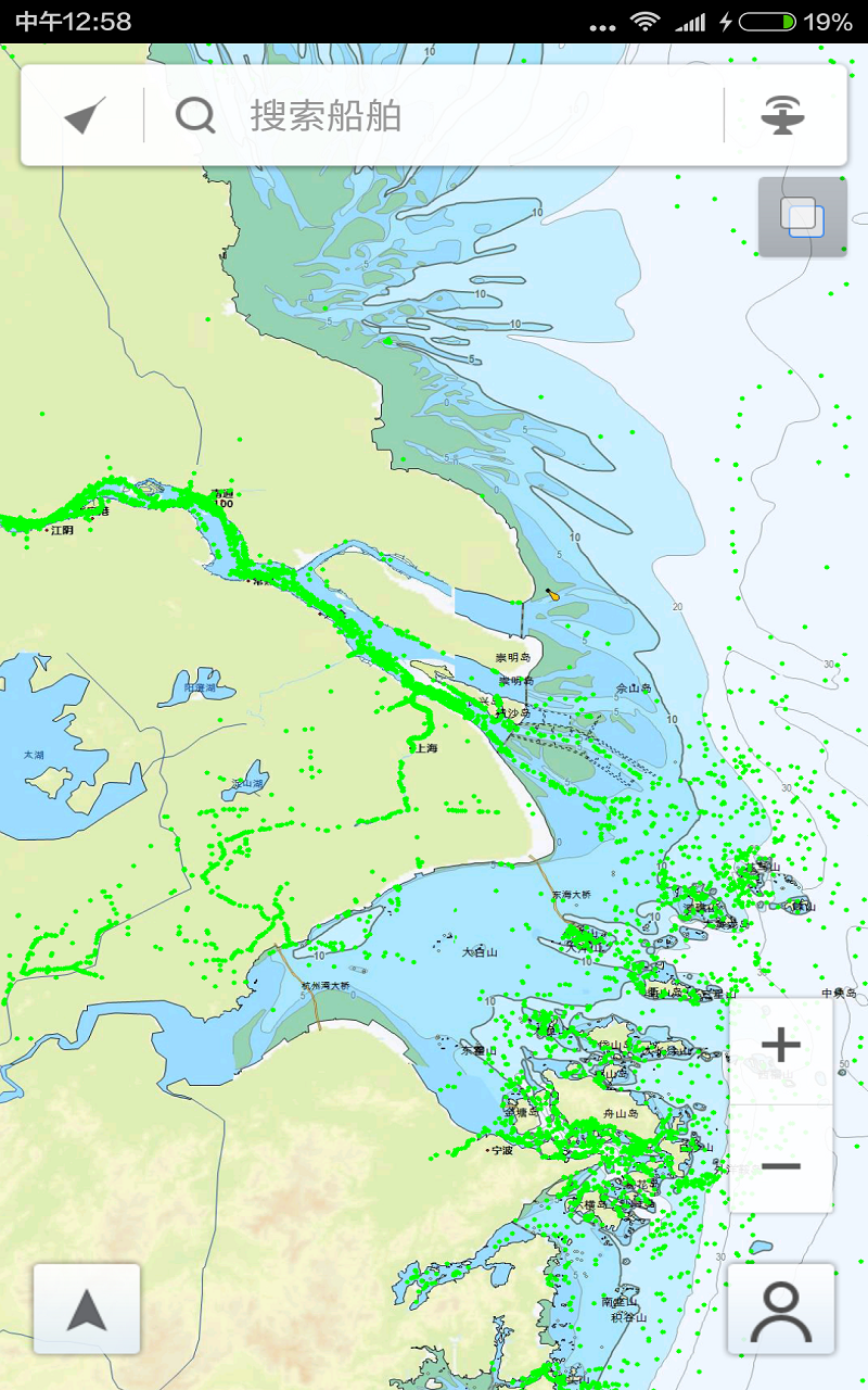 船讯网app下载手机版