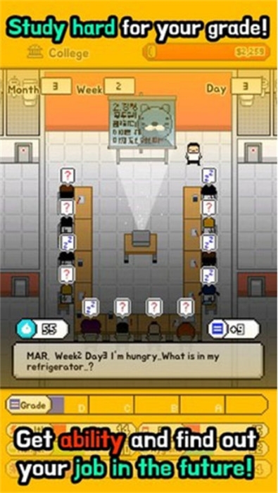 独自生活游戏中文版下载