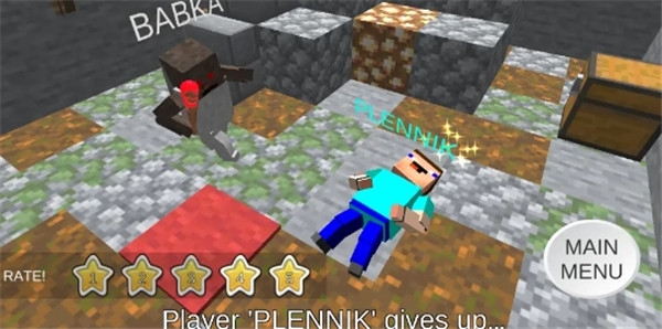 可怕奶奶方块世界游戏下载