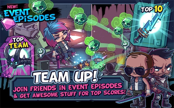 僵尸特攻队下载